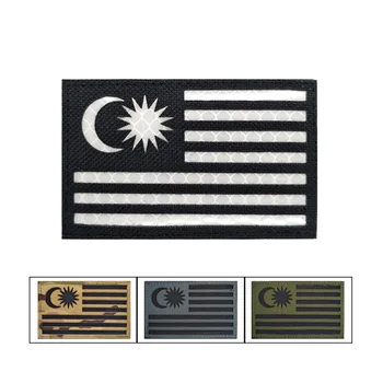 IR светлоотразителни значки с флага Малайзия, светещи ленти с лазерно гравиран, Найлонови ленти с ниска видимост, стикери раница с плетене на една кука и линия за хартата