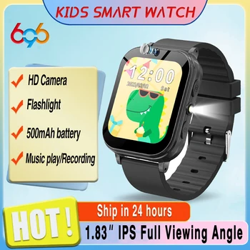 Детски игри, умни часовници 1.83 