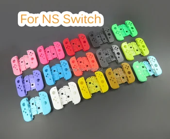 2 комплекта Калъфи за пълна Защита на корпуса за Nintend Switch NS Joy Против Взаимозаменяеми корпус Калъф за корпуса на контролера NX JoyCons