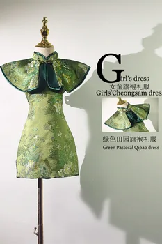 Изключителен дизайн на бродерии Зелен пасторальный Чонсам в китайски стил, Денс парти, парти по случай рожден ден, Вечерна рокля за момиче