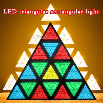 Осветление Led триъгълна матрица, барово осветление RGB DMX512, Пълноцветен цветна светлина, Фонова подсветка на сцена, За да диджейского оборудване, Дискотека