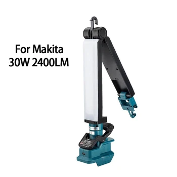 2400LM 30 W за Makita LED Light Work Clip on Light Съвместим Литиево-йонна Батерия с Куки USB Порт Сгъваема Лампа, електрически инструменти
