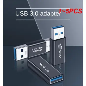 1 ~ 5ШТ Конектор USB 3.0 USB адаптер 5 Gbit/с Gen1 от мъжа към жената USB конвертор SSD HDD Удължител на кабела USB 3.0 Разширяване на
