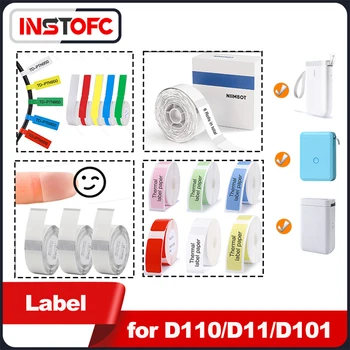 Хартия за термоэтикеток NIIMBOT за преносим производител на етикети D101 D11 D110, Самозалепващи стикер, Водоустойчив цена, Адресна Кабелна лента