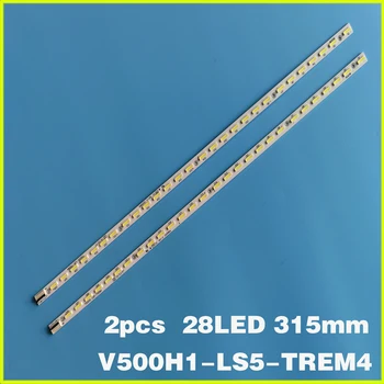 Led лента осветление за L500H1-4EB V500H1-LS5-TLEM4 V500H1-LS5-TREM4 V500H1-LS5-TLEM6 V500H1-LS5-TREM6 L50E5090-3D V500HK1-LS5