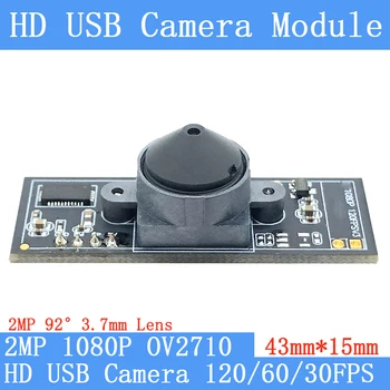 Подключаемая Уеб камера за наблюдение 92 ° 1080P Full Hd MJPEG 120 кадъра в секунда 30 кадъра в секунда 60 кадъра в секунда с Високоскоростен Мини-Модул Камера за видеонаблюдение Linux UVC USB