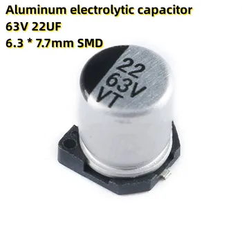 50ШТ алуминиеви електролитни кондензатори 63 22 ICF 6,3 *7,7 mm SMD