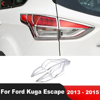 За Ford Kuga Escape 2013 2014 2015 Хромово Покритие На Капака На Задния Стоп На Колата Покритие На Рамката На Задния Стоп Външни Аксесоари