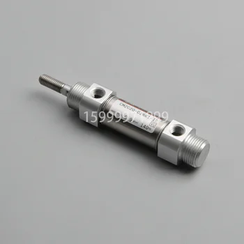 CM2C20-D2681-12 мастило ролка, цилиндър 20-12 Komori L28 аксесоари за печатна машина