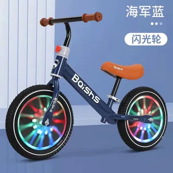 Детски баланс велосипед без педали, детски мотор от 2 до 6 години, 12-инчов разтегателна количка