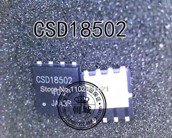 5 бр./ЛОТ CSD18502Q5B CSD18502 MOSFET 40-V QFN8 5.