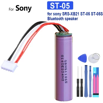Батерията е с капацитет 2700 mah за Bluetooth говорител на Sony SRS-XB21 ST-05 ST-05S